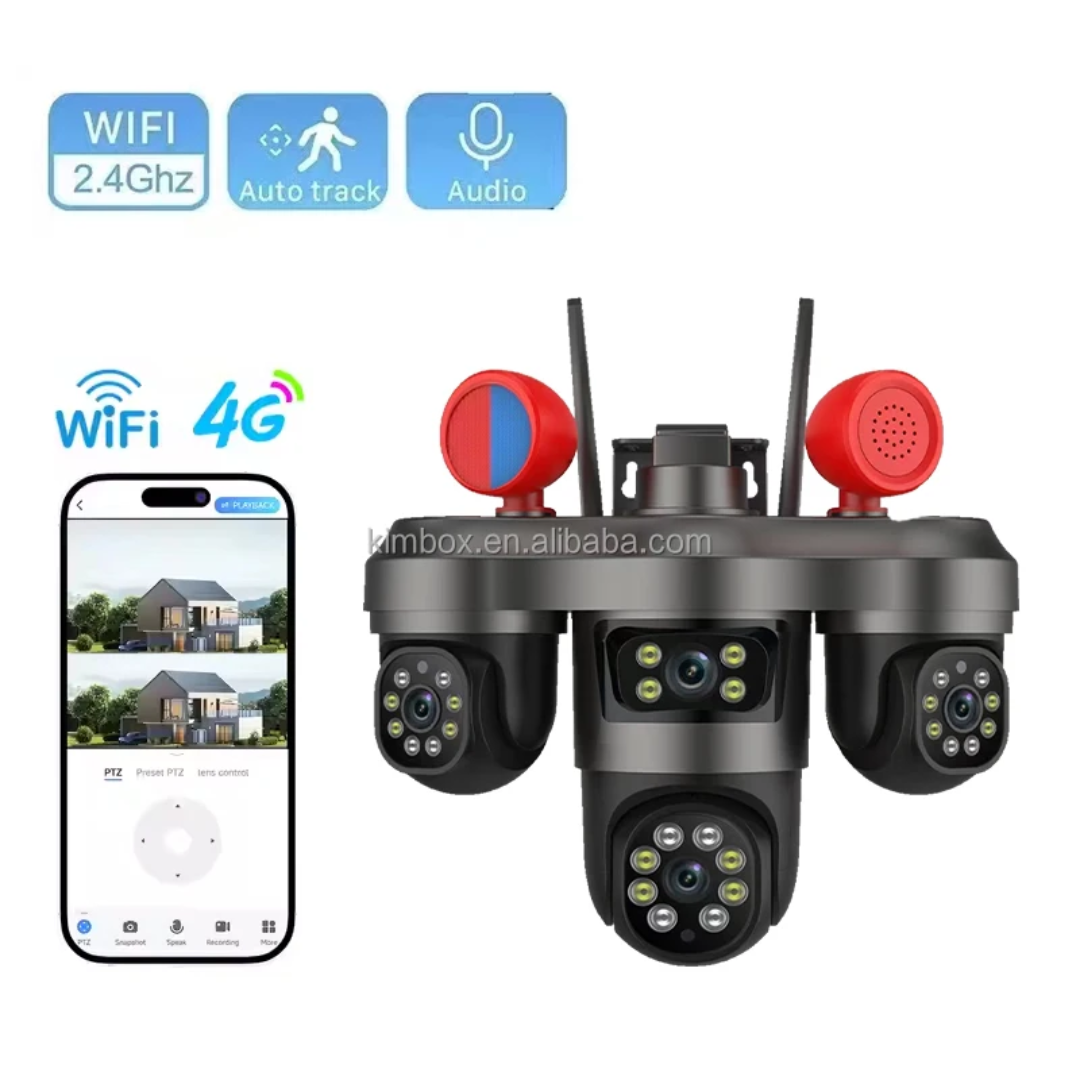 دوربین سیم کارتی 4 لنز V380 PRO | دوربین 4G چهار لنزه